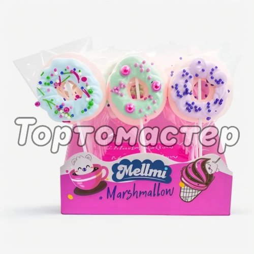 Украшение кондитерское маршмеллоу "Пончики" 17 г 1 шт 