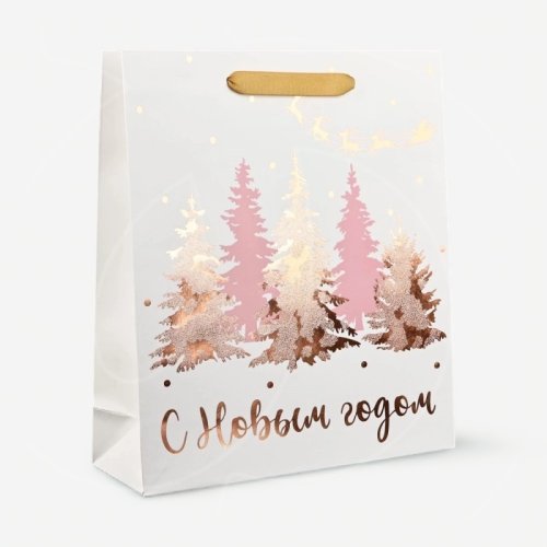 Пакет бумажный с ламинацией "С Новым Годом" 30х26х9 см 10453766