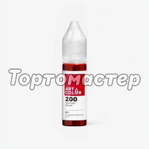 Краситель пищевой гелевый водорастворимый Art Color "Pro 200 Красный бархат" 60 мл ARTC-10455-60