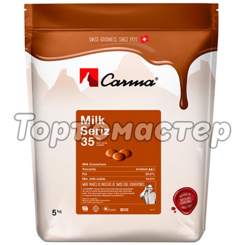 Шоколад Carma Milk Seriz Молочный 35% 100 г 