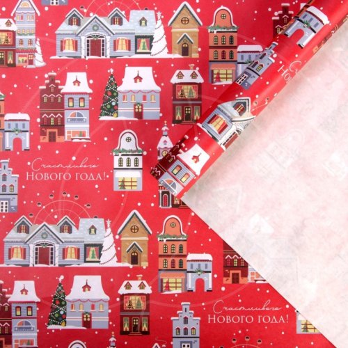 Бумага упаковочная "Снежный город" 70х50 см 7065390