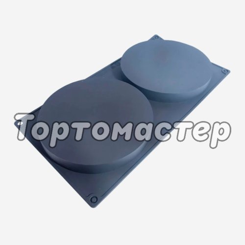 Форма силиконовая Silico "Диски" 16 см SA2150