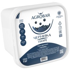 Пюре замороженное AGROBAR Черника 1 кг 