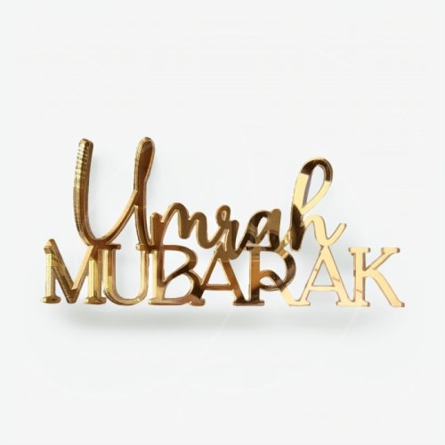 Топпер декоративный акриловый "Umrah Mubarak" Золото 14х7,5 см 