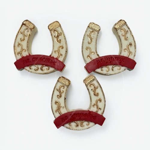 Фигурка из шоколадной глазури "Подкова" 