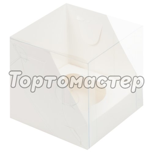 Коробка на 1 капкейк с прозрачной крышкой белая 040120 ф   КУ-00699   КУ-699