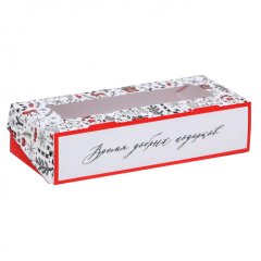Коробка для сладостей "Время подарков" 17х7х4 см 5097353