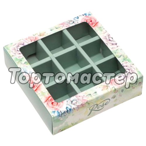 Коробка на 9 конфет с окошком Розы 13,8х13,8х3,8 см КУ-266