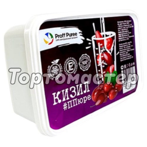 Пюре замороженное Proff Puree Кизил 1 кг 