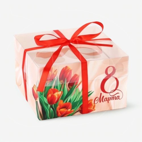 Коробка на 4 капкейка с пластиковой крышкой "8 марта" 16х16х10 см 10481611