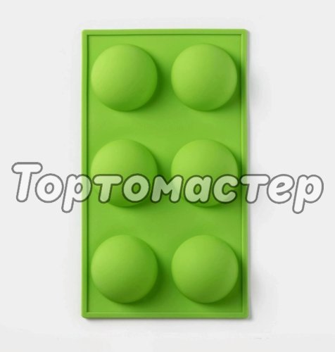 Форма силиконовая "Полусферы" 6,5 см 6 шт 1687530