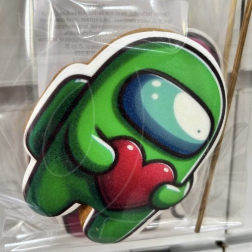 Пряник "Амонг ас" 