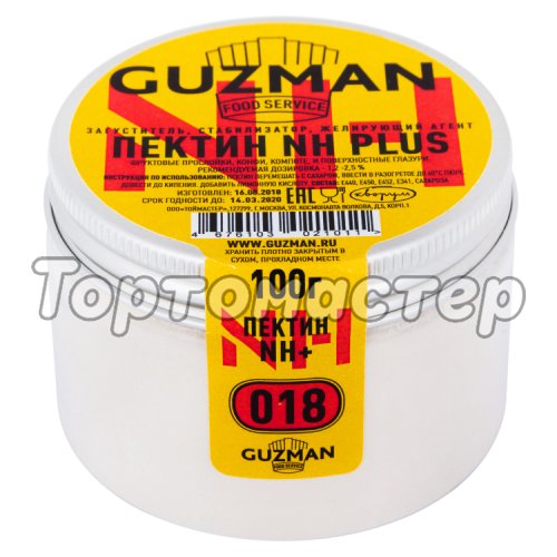 Пектин NH+ GUZMAN 100 гр