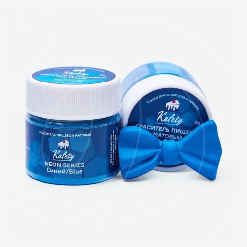 Краситель пищевой сухой Kafety "Неоновый матовый синий" 5 г 