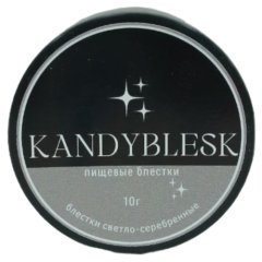 Пищевые блёстки KANDYBLESK светло-серебряные 10 г 