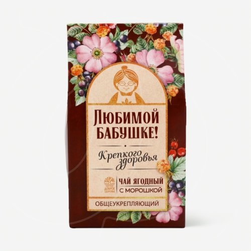 Чай натуральный ягодно-травяной "Любимой бабушке" 50 г 9223801