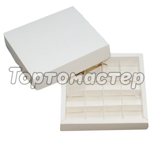 Коробка для конфет Белая с вкладышами на 16 шт КО0007, УПП-17