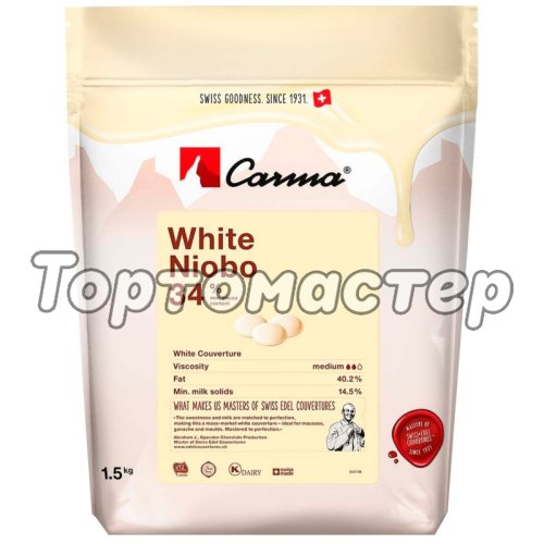 Шоколад Carma Niobo Белый 34% 1 кг 