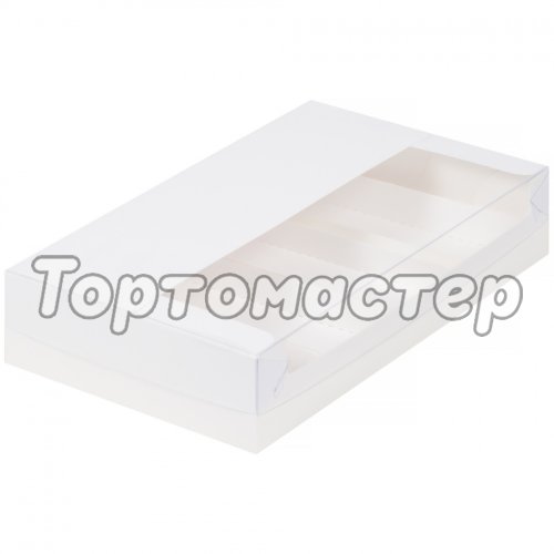 Коробка на 4 эклера и эскимо с пластиковой крышкой Белая 25х15х5см 080810 ф