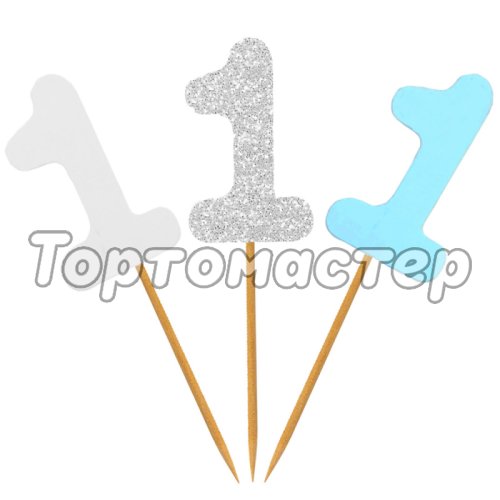 Набор топперов Цифра "1" Серебро/голубой 9 шт