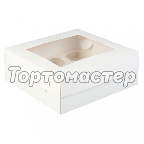 Коробка на 9 капкейков с окошком Белая 25х25х10 см КУ-097,00059