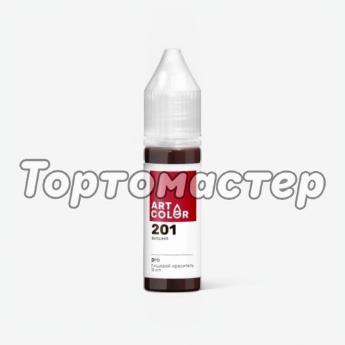 Краситель пищевой гелевый водорастворимый Art Color "Pro 201 Вишня" 15 мл 201