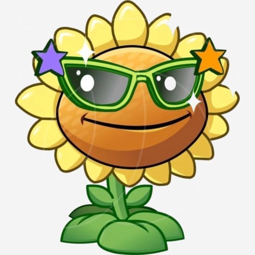 Пряник имбирный "Подсолнух" 