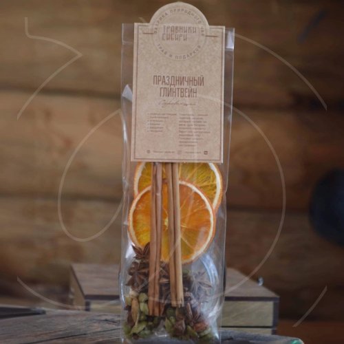 Смесь для глинтвейна Травники Сибири "Праздничный глинтвейн" 25 г 