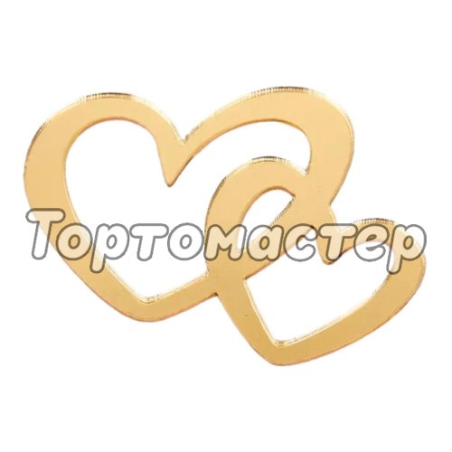 Набор топперов декоративных Сердца Золото 10 шт 