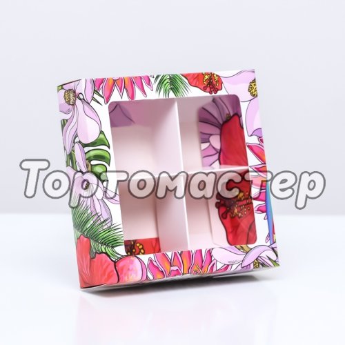 Коробка на 4 конфеты с окном "Графические цветы" 12,6х12,6х3,5 см 9803605