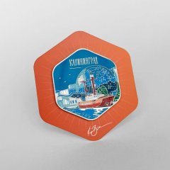 Магнит с символом Калининграда "Планета Океан" 