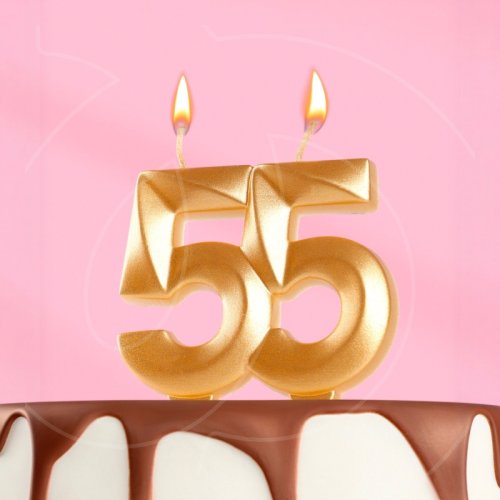 Свеча декоративная Цифра "55" Золотой металлик 7664827