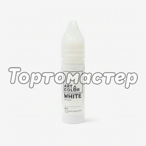 Краситель пищевой гелевый водорастворимый Art Color "Pro Белый" 15 мл 