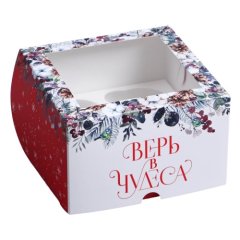 Коробка на 4 капкейка с окошком Новогодние чудеса 16х16х10 см 9086097
