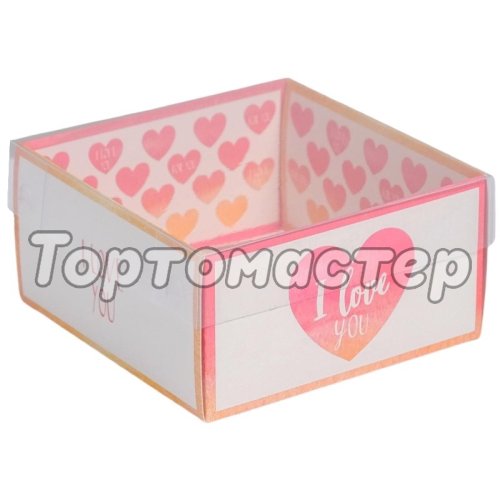 Коробка для бенто-торта с окном "I love you" 12х6х11,5 см 5080467