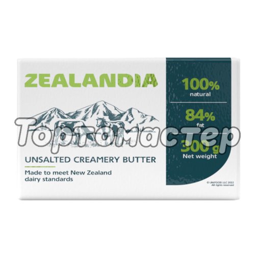 Масло сладко-сливочное Zealandia Professional 84% 300 г 