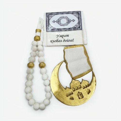 Набор фигурок из мастики "Умра" 