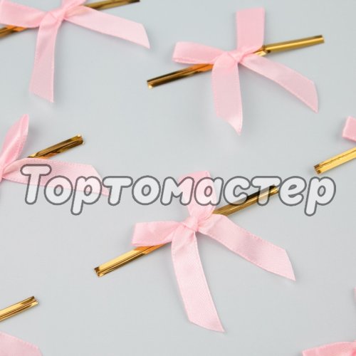 Твист-лента с бантиком розовым 8 см 10 шт 