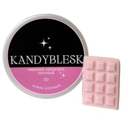 Блеск-краситель пищевой KANDYBLESK Нежно-розовый 
