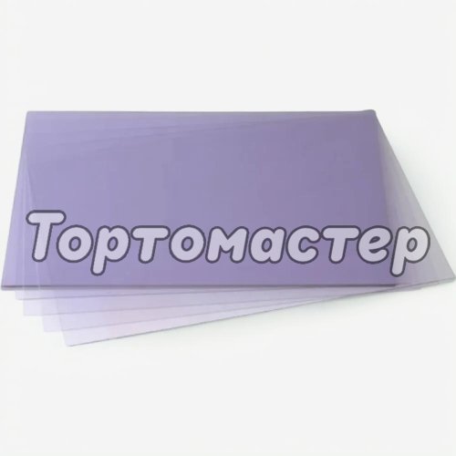 Ацетатный лист 200 мкм 20х30 см 