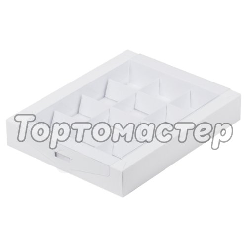 Коробка на 12 конфет с пластиковой крышкой Белая 19х15х3см