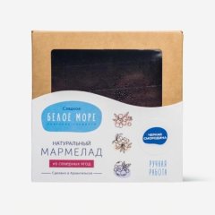 Мармелад "Чёрная смородина" 190 г 