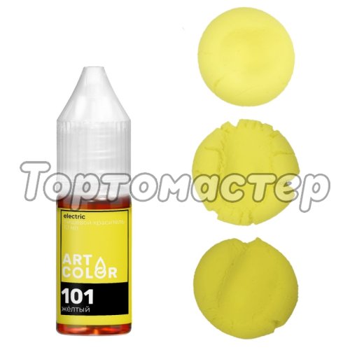 Краситель пищевой гелевый водорастворимый Art Color Electric 101 Жёлтый 10 мл 101