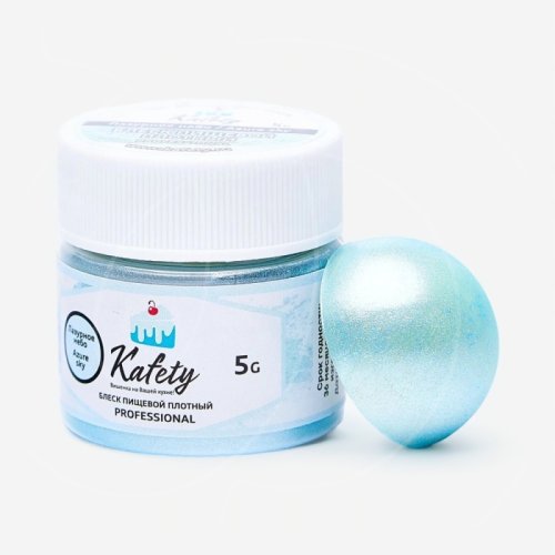 Блеск пищевой Kafety "Лазурное небо" 5 г 
