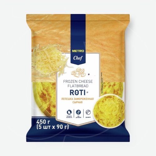 Лепешка роти METRO Chef  "Сырная" 450 г 