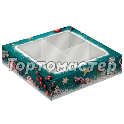Коробка на 4 конфеты с окном "Новый год" бирюзовая 12,6х12,6х3,5 см КУ-00731 КУ-731
