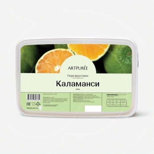 Пюре замороженное ARTPUREE Каламанси 250 г 