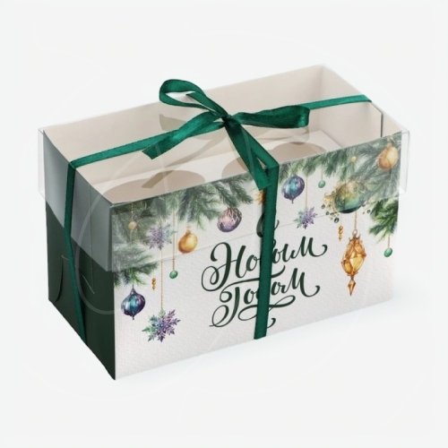 Коробка на 2 капкейка с прозрачной крышкой "С Новым годом" 16х8х10 см 10365403, 49 ₽ Коробка на 2 капкейка с прозрачной крышкой "С Новым годом" 16х8х10 см 10365403