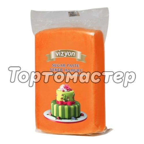Мастика сахарная Vizyon Оранжевая 500 г 
