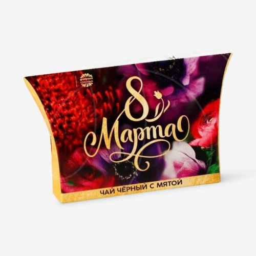 Чай листовой чёрный "8 Марта" 20 г 10040709